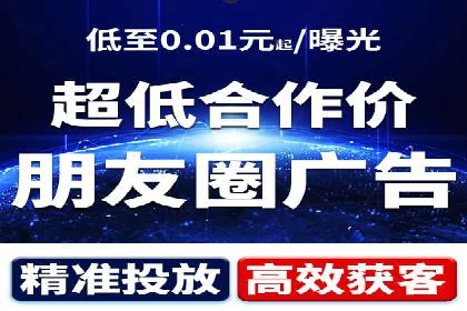 成功案例揭秘：百度推广代运营的五大优势